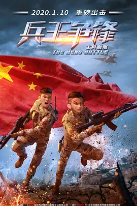 亚洲国产成人久久精品动漫