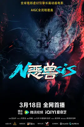 亚洲国产成人久久精品动漫